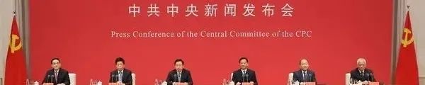 习近平：推动长江经济带高质量发展