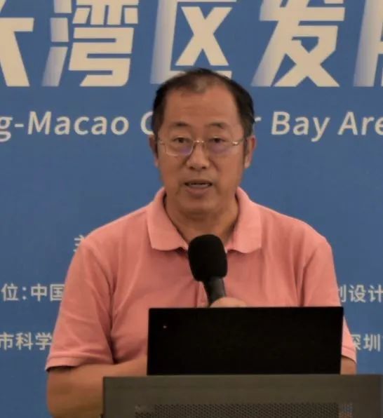 会议简讯和观点集锦 | 粤港澳湾区科技创新与城市发展研讨会