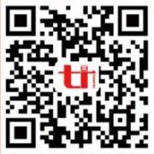2020清华同衡学术周 | 城市化时代：由大变强的战略支点