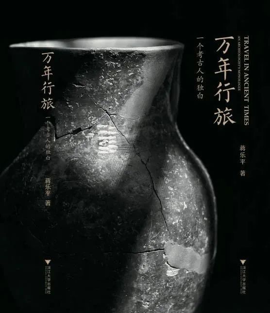 学术资讯汇 (2020年11月) 学术资讯汇 (2020年11月)