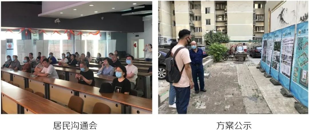 深规院青年设计师喜获北京“小空间，大生活” 方案征集两个一等奖