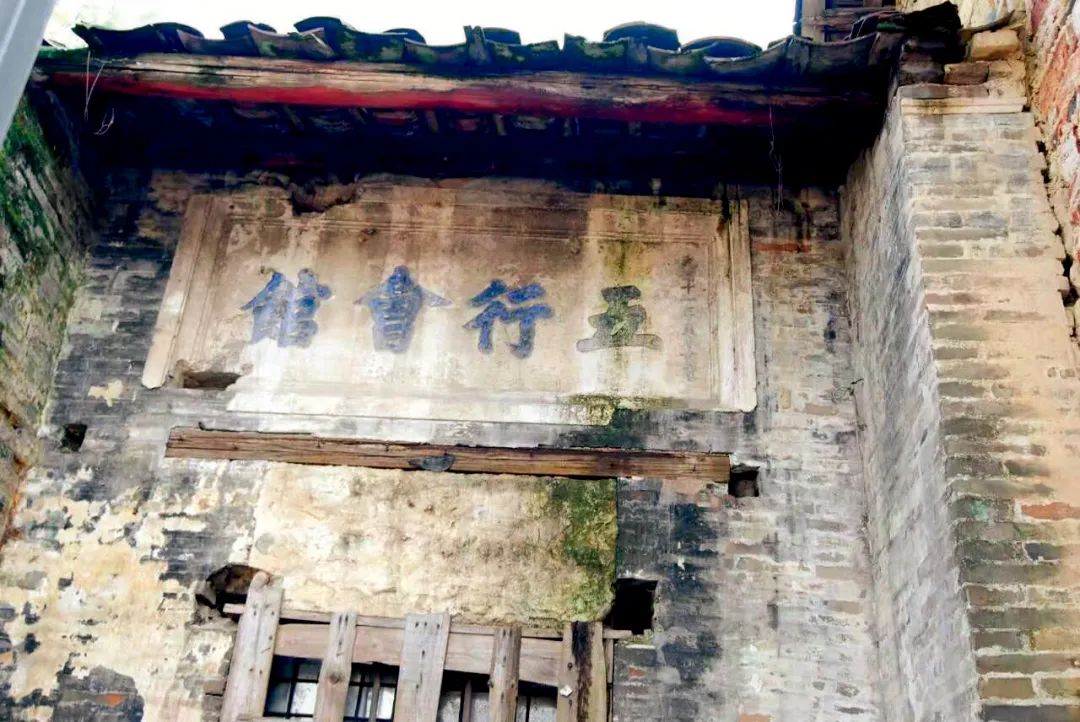 【周末悦读】古道洲街的建筑语言与文化符号