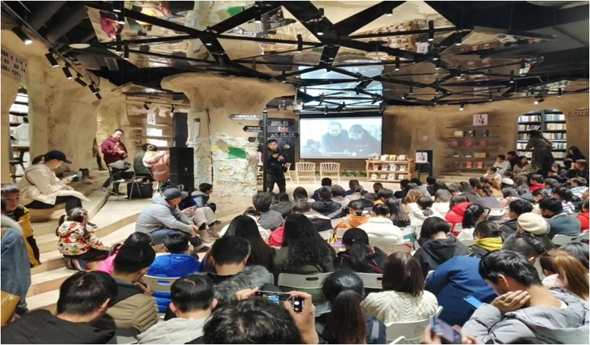 城市体检评估成果交流：西宁建设绿色发展 样板城市专篇