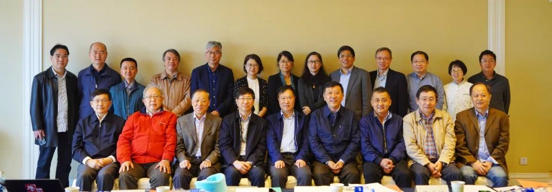 2020年度城乡规划专业评估今日在福州揭晓,11校规划专业通过评估 2020年度城乡规划专业评估今日在福州揭晓,11校规划专业通过评估