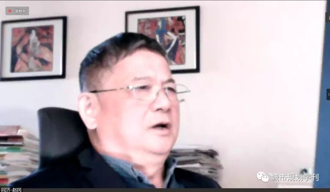第十七届中国城市规划学科发展论坛成功举行 第十七届中国城市规划学科发展论坛成功举行