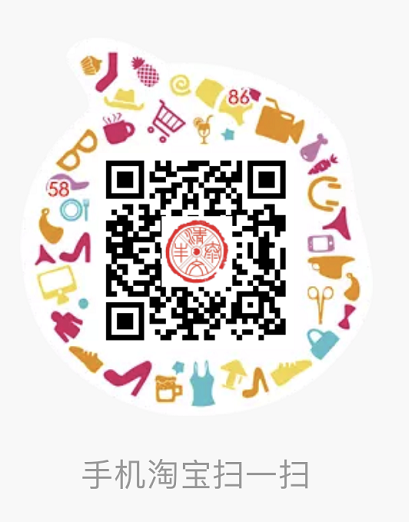 一年好景君须记,正是瓷青茶艳时 ——“双景茶”,可以品味的文化遗产 一年好景君须记,正是瓷青茶艳时 ——“双景茶”,可以品味的文化遗产