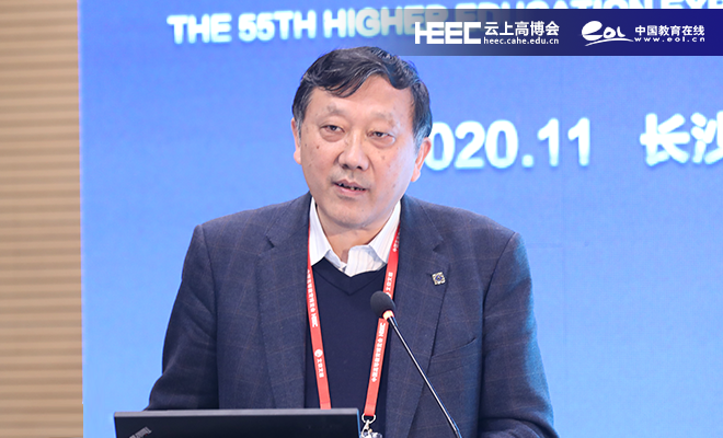 城市与高校如何共荣共兴?多位专家汇聚探讨 城市与高校如何共荣共兴?多位专家汇聚探讨
