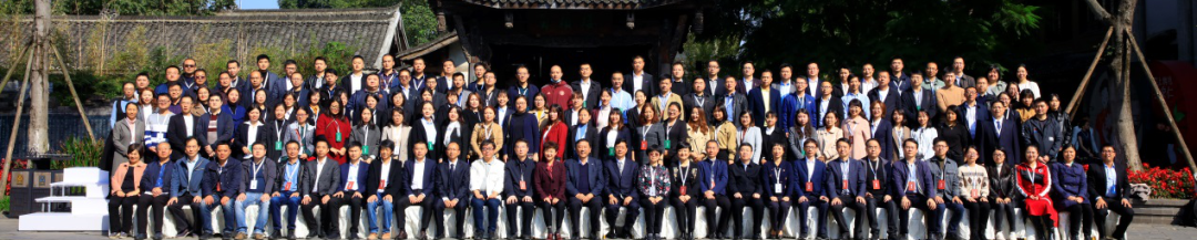 城市与高校如何共荣共兴?多位专家汇聚探讨 城市与高校如何共荣共兴?多位专家汇聚探讨