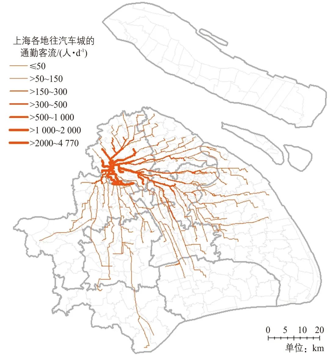 超大城市就业–居住格局与通勤绩效研究:以上海市为例 超大城市就业–居住格局与通勤绩效研究:以上海市为例