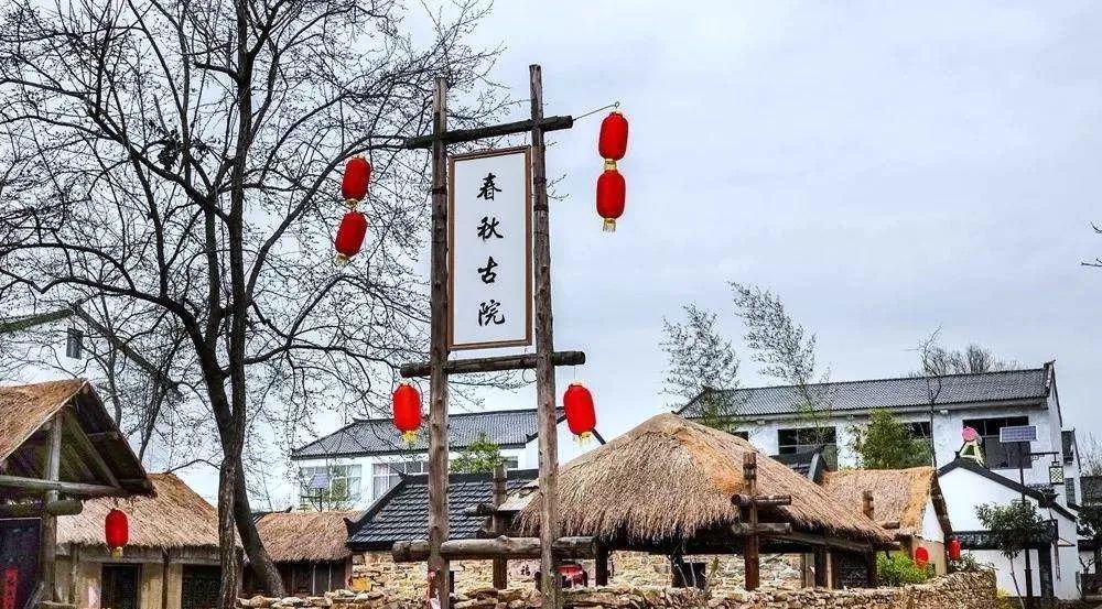 城市体检评估成果交流：徐州篇——老工业城市绿色宜居转型评估