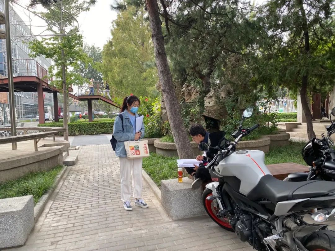 【调查】北京上班族的工作与生活环境满意度（做问卷，领红包，抽大奖啦）