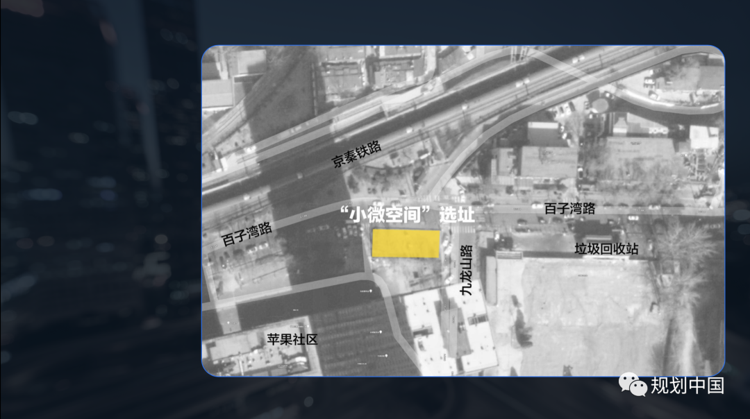 BMW卓越城市｜茅明睿：面对疫情，如何创造包容社区