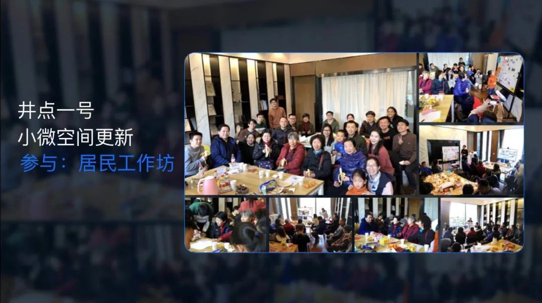 BMW卓越城市｜茅明睿：面对疫情，如何创造包容社区