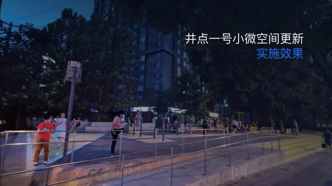 BMW卓越城市｜茅明睿：面对疫情，如何创造包容社区