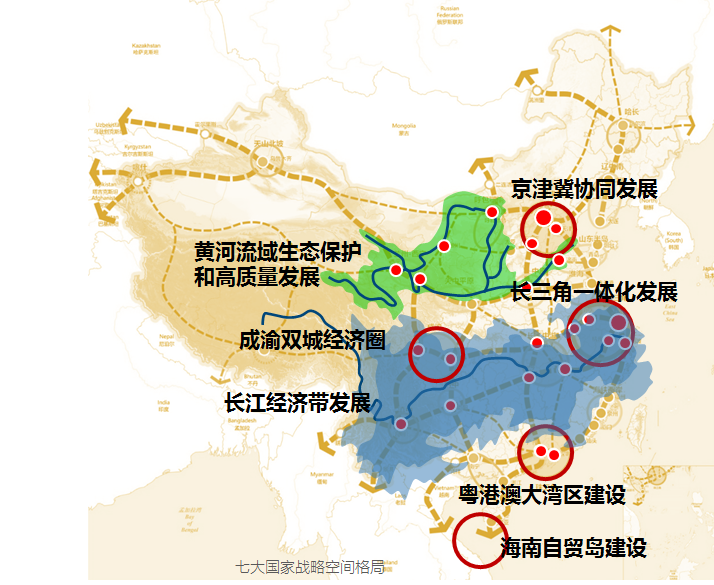 2020清华同衡学术周 | 王凯:中国城镇化60%后的趋势展望 2020清华同衡学术周 | 王凯:中国城镇化60%后的趋势展望