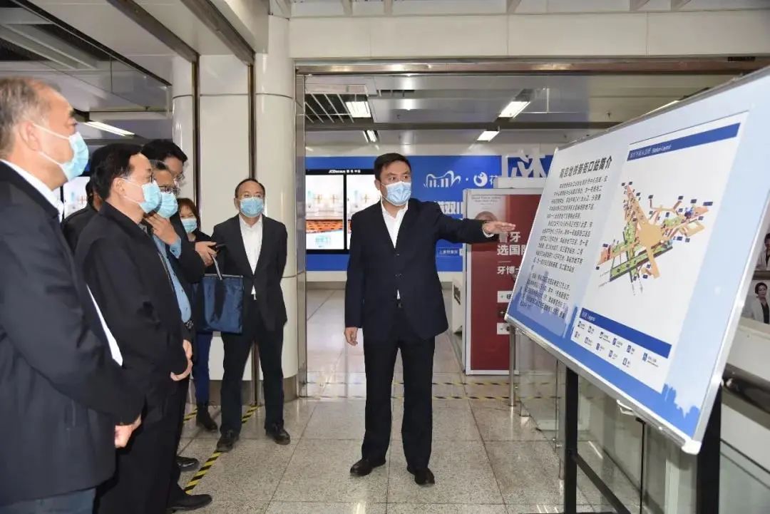 南京地铁地下空间权证办理得到自然资源部高度认可
