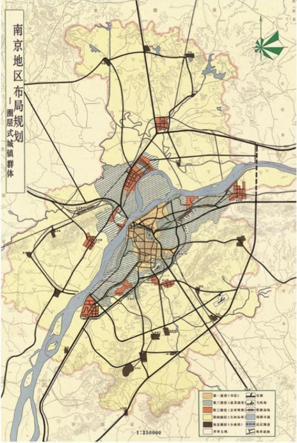 城市体检评估成果交流:南京“创新名城,美丽古都”专篇 城市体检评估成果交流:南京“创新名城,美丽古都”专篇