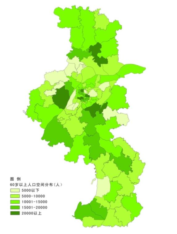 城市体检评估成果交流:南京“创新名城,美丽古都”专篇 城市体检评估成果交流:南京“创新名城,美丽古都”专篇