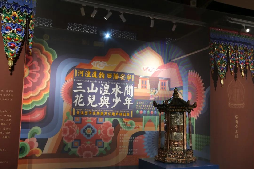湟中暖锅进京来,融融情意送将去——中国城市规划学会与青海阳坡村结对共建一载有余 湟中暖锅进京来,融融情意送将去——中国城市规划学会与青海阳坡村结对共建一载有余