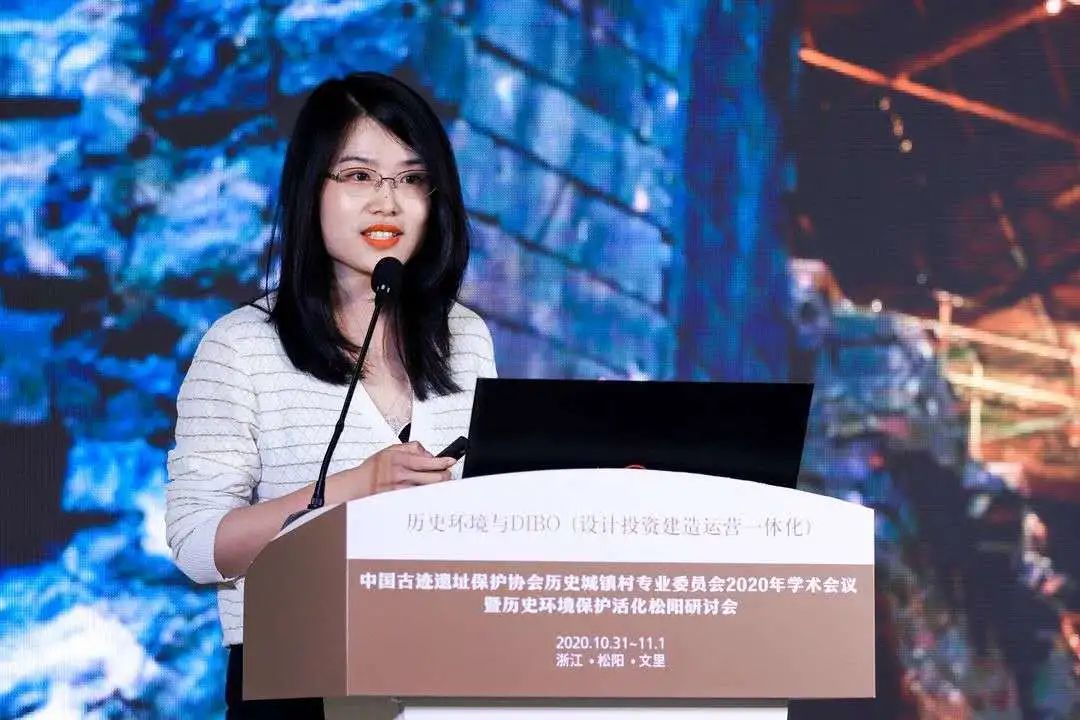 同衡快讯 | 中国古迹遗址保护协会历史城镇村专业委员会2020年学术会议暨历史环境保护活化松阳研讨会顺利召开! 同衡快讯 | 中国古迹遗址保护协会历史城镇村专业委员会2020年学术会议暨历史环境保护活化松阳研讨会顺利召开!