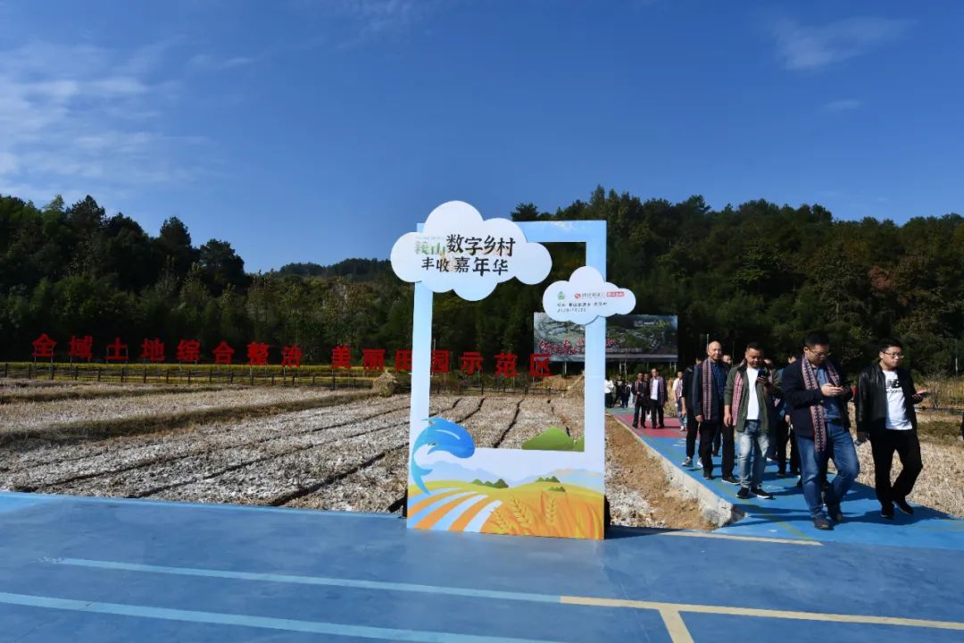 全市乡镇（街道）领导干部规划资源研讨班在桐庐举办