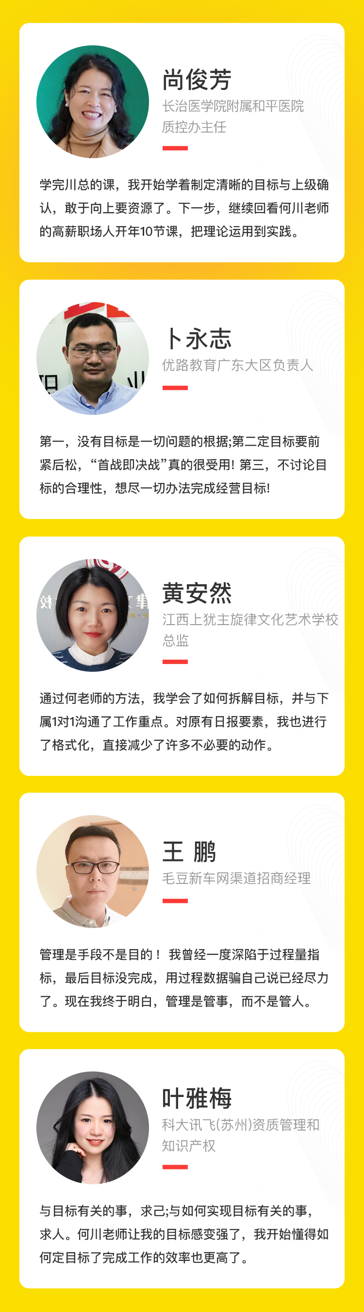 一位15年资深HR直言：裁掉35岁以上基层员工，早已是公开秘密