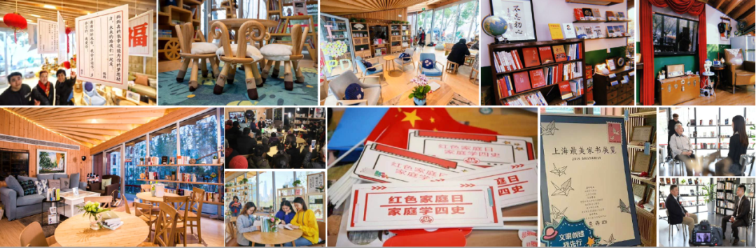 孙政:黄浦江东岸滨江公共空间多元主体共建共治共享的更新实践 | 学术季 孙政:黄浦江东岸滨江公共空间多元主体共建共治共享的更新实践 | 学术季