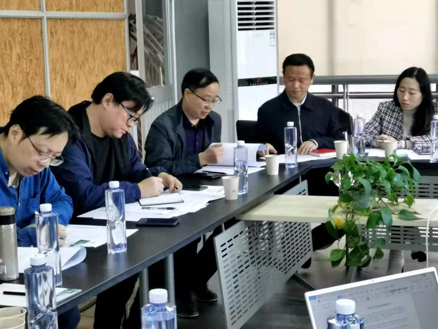 风向︱国地科技参加湖南省国土空间规划学会学术工作委员会工作会议