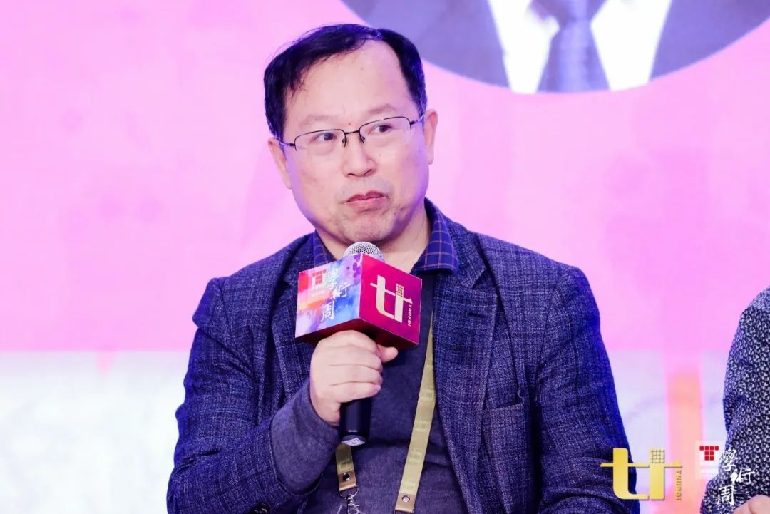 2020清华同衡学术周 | 城市化时代：由大变强的战略支点