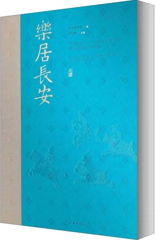 学术资讯汇 (2020年11月) 学术资讯汇 (2020年11月)