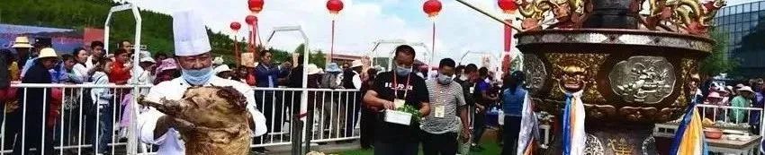 湟中暖锅进京来,融融情意送将去——中国城市规划学会与青海阳坡村结对共建一载有余 湟中暖锅进京来,融融情意送将去——中国城市规划学会与青海阳坡村结对共建一载有余