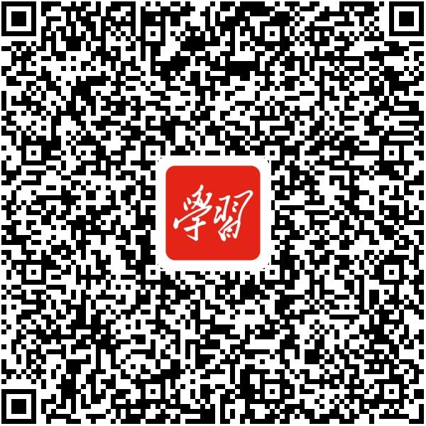 “中国城市规划”学习强国号征稿啦 “中国城市规划”学习强国号征稿啦