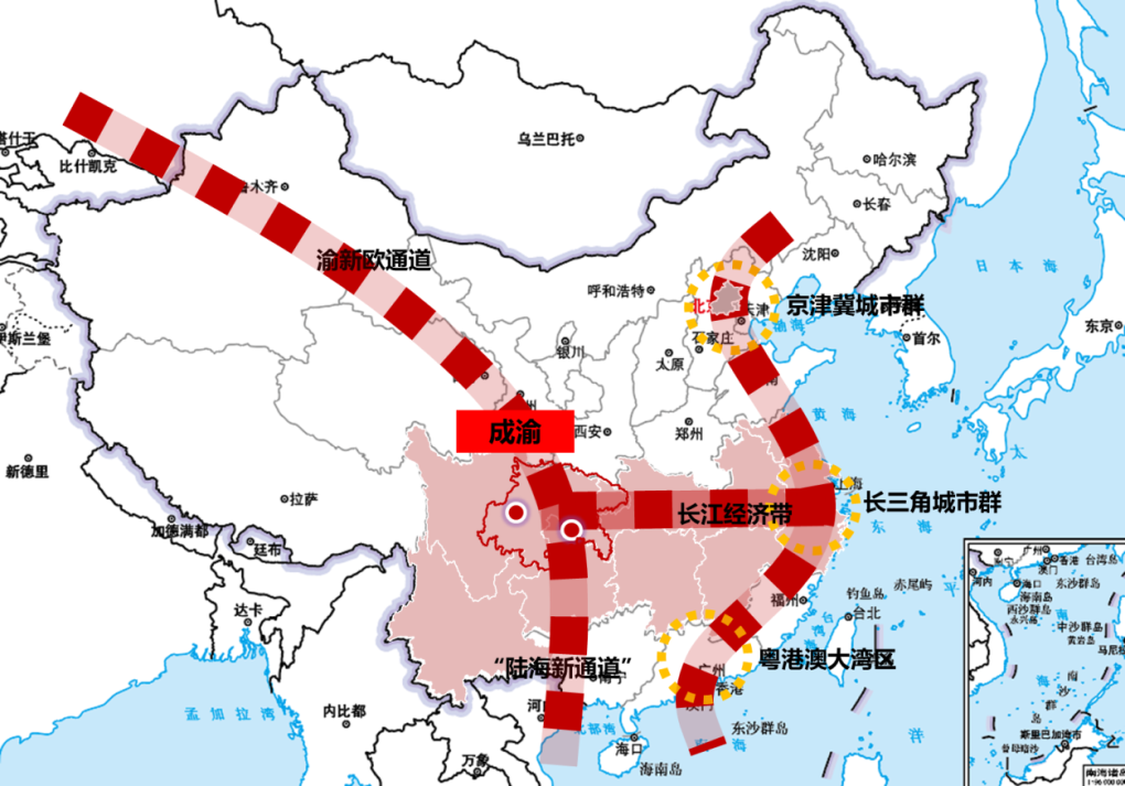 “成渝地区双城经济圈”系列研究：成渝崛起之路——时代变局中的全新征程