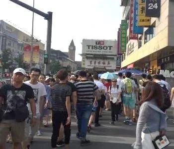 面向实施的王府井商业区更新治理规划 ——王府井街区保护更新综合实施方案探索