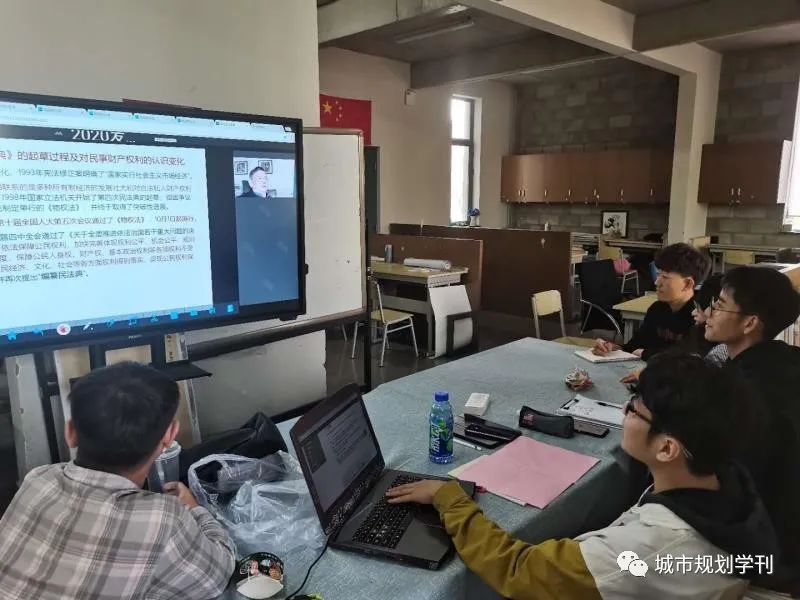 第十七届中国城市规划学科发展论坛成功举行