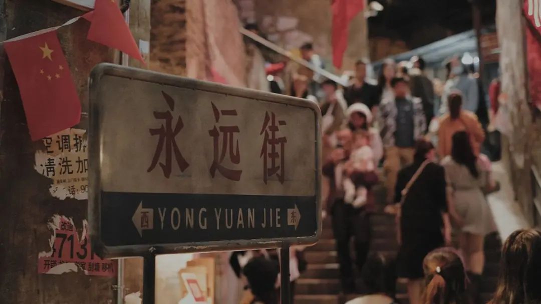 城市乡愁是一场实验吗? 城市乡愁是一场实验吗?