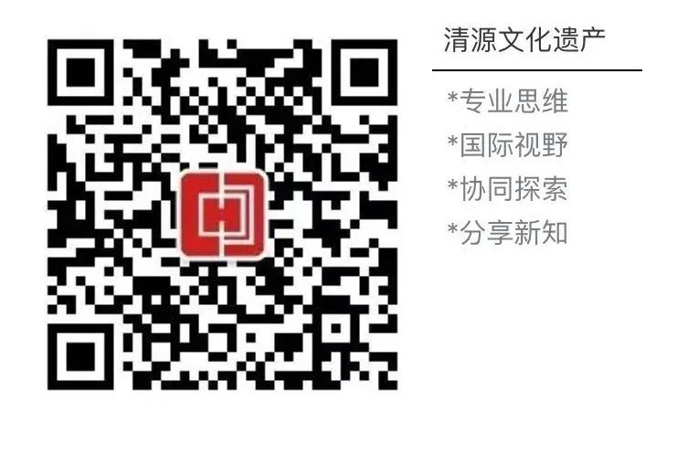 【本期主题】 1961年首尔崇礼门和石窟庵修缮中保护原则的转变｜保护理论与实践