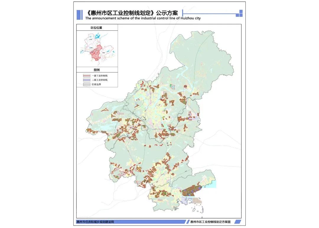 研究︱从现有实践认识工业用地保护红线