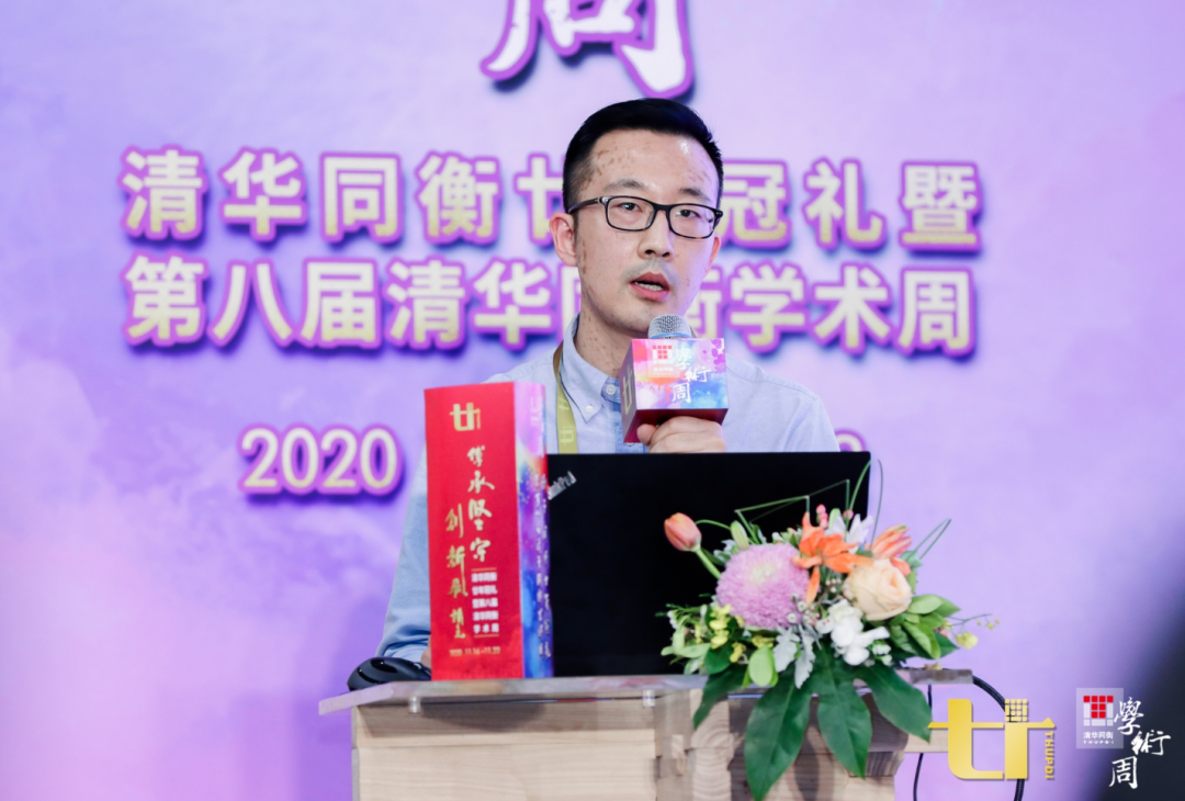 会议快讯:国土空间规划语境下基础设施体系规划探讨 会议快讯:国土空间规划语境下基础设施体系规划探讨