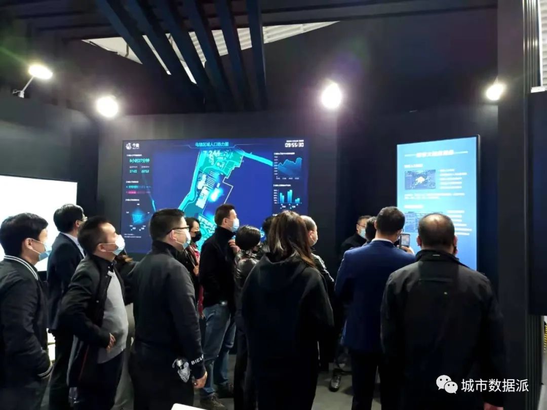 每日互动旗下云合数据亮相世界互联网大会，数据智能开启城市新未来丨城市数据派