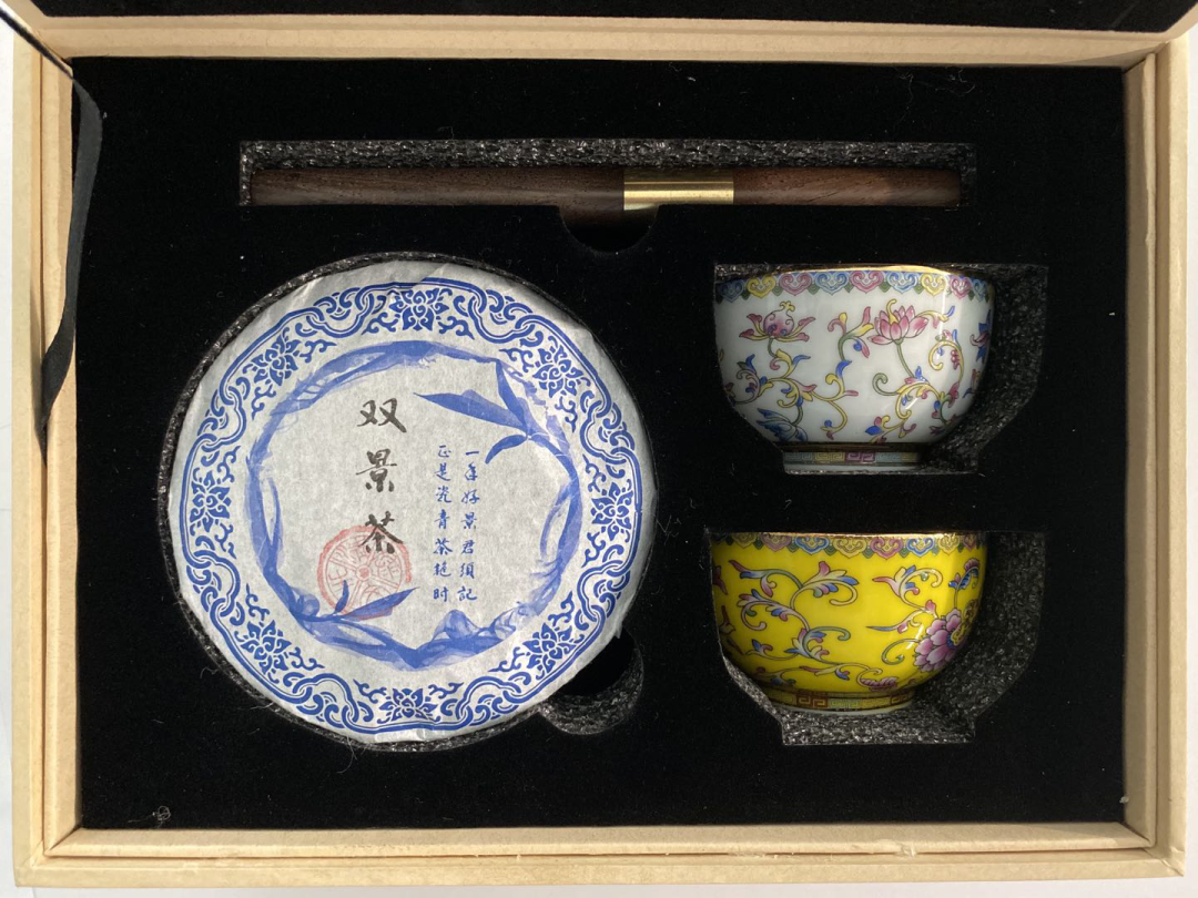 一年好景君须记,正是瓷青茶艳时 ——“双景茶”,可以品味的文化遗产 一年好景君须记,正是瓷青茶艳时 ——“双景茶”,可以品味的文化遗产