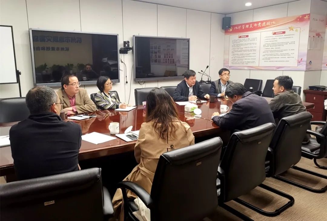 统筹共商合力推进杭州市地下智慧感知系统建设 ︱市局召开地下智慧感知系统建设工作座谈交流会