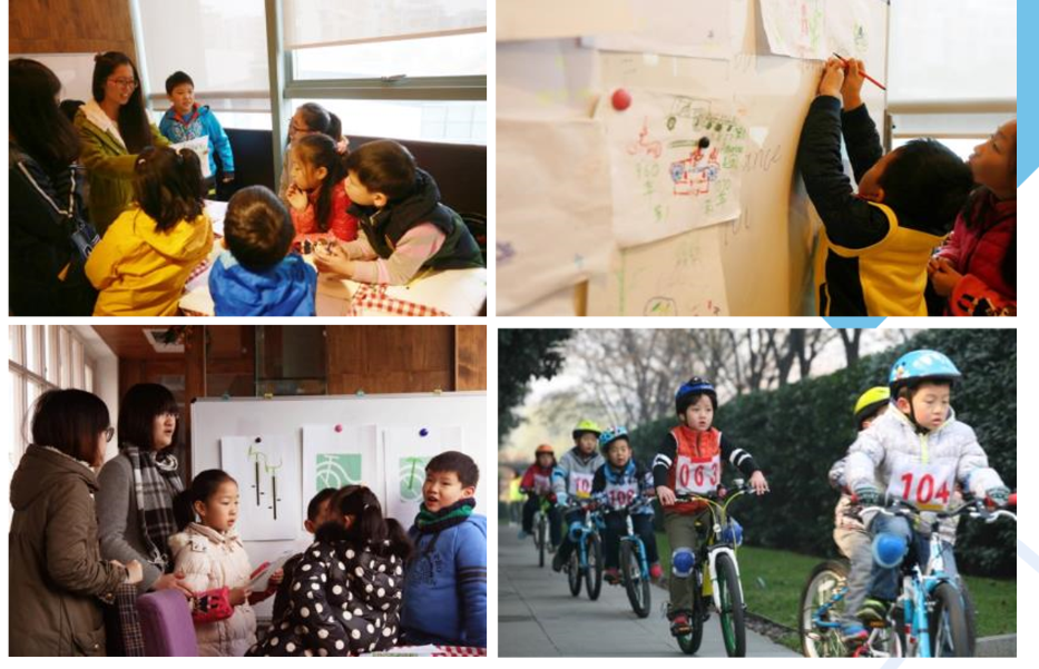 吴楠:儿童友好中的社区参与 | 学术季 吴楠:儿童友好中的社区参与 | 学术季