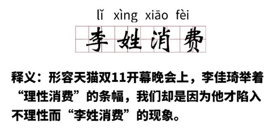 规划师的双11：国匠学堂线上课程、国匠城学社优惠大放送