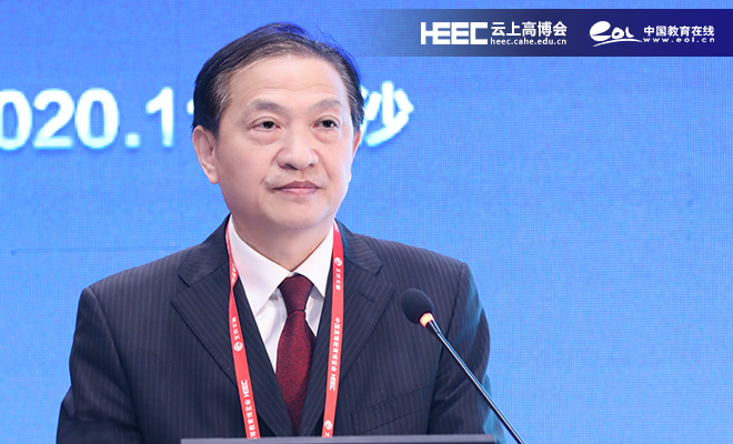 城市与高校如何共荣共兴?多位专家汇聚探讨 城市与高校如何共荣共兴?多位专家汇聚探讨