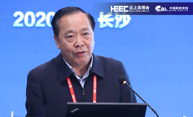 城市与高校如何共荣共兴?多位专家汇聚探讨 城市与高校如何共荣共兴?多位专家汇聚探讨