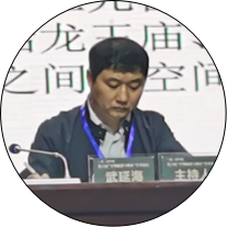第6届“早期聚落与城市”学术论坛在湖南常德成功举办