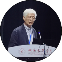 第6届“早期聚落与城市”学术论坛在湖南常德成功举办