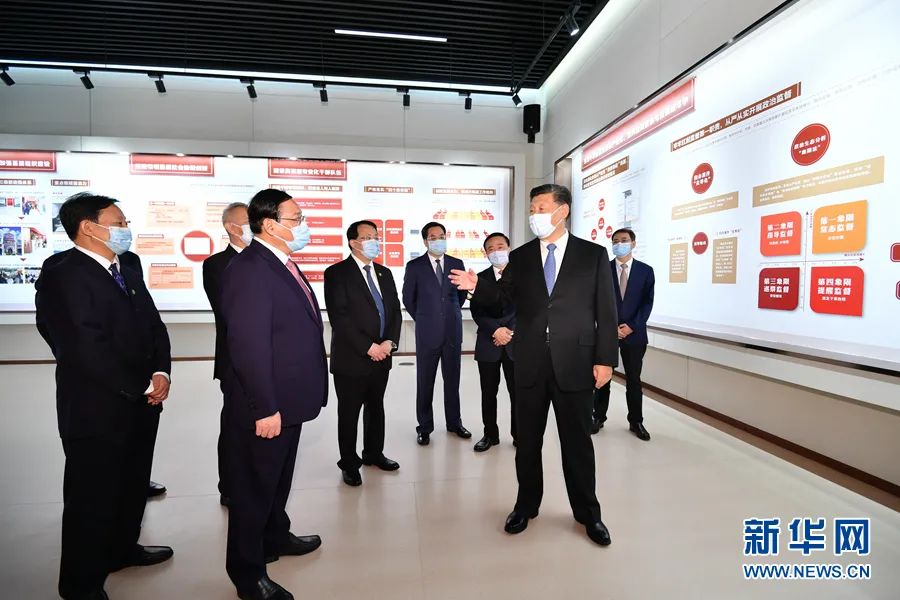 浦东开发开放30周年庆祝大会隆重举行 习近平发表重要讲话​