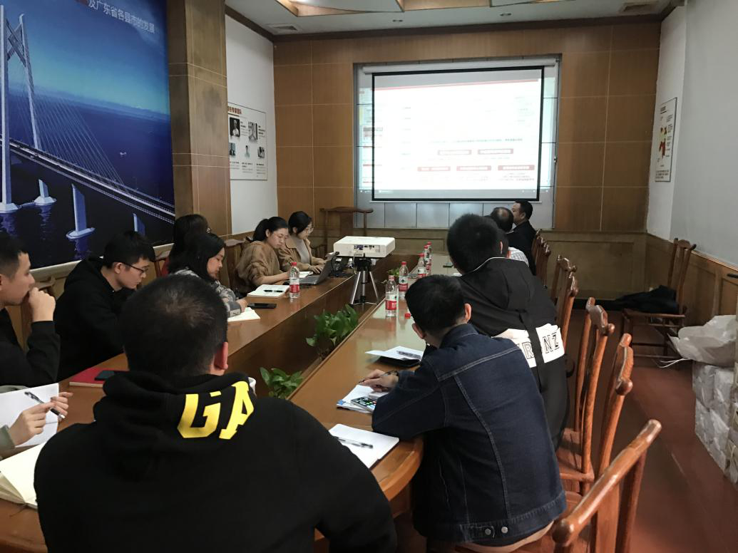 风向︱国地科技湖南分公司开展衡阳市“南岳区国土空间规划编制”技术交流会
